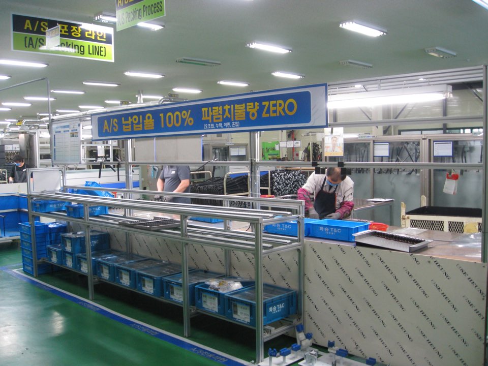 KakaoTalk_20230113_115652934_04.jpg